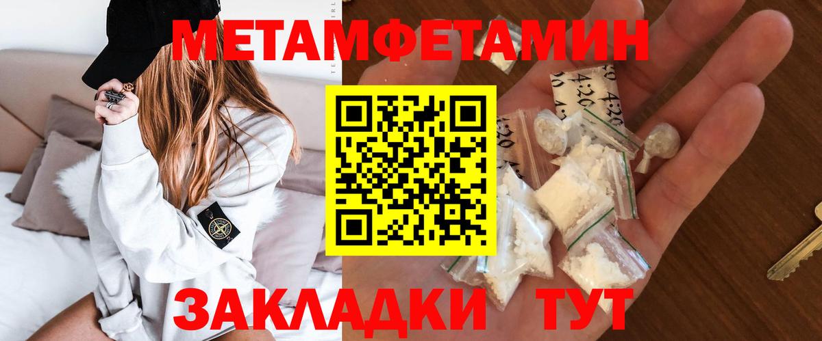 Алексин  Амфетамин VHQ  АМФ  Вход с VPN 