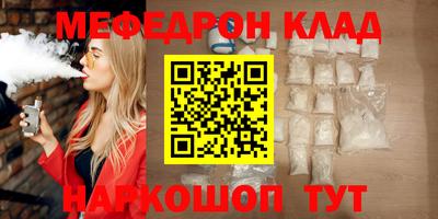 твердый Азнакаево