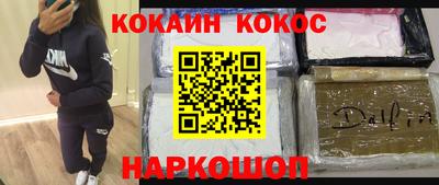 индика Кулебаки