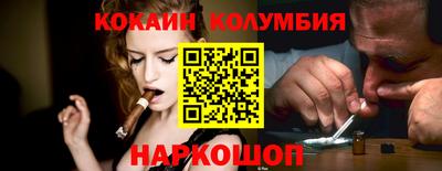 a pvp Абакан