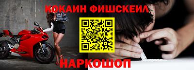 a pvp Абакан