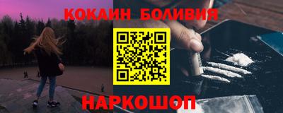 твердый Азнакаево