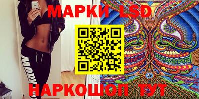 твердый Азнакаево