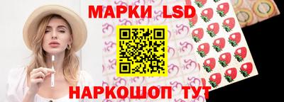 a pvp Абакан
