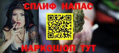 твердый Азнакаево