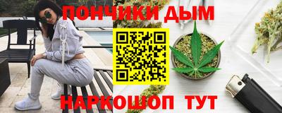 a pvp Абакан