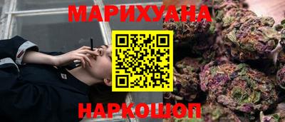твердый Азнакаево