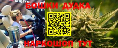 твердый Азнакаево