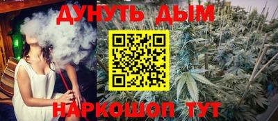 твердый Азнакаево