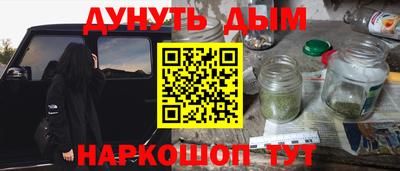 a pvp Абакан