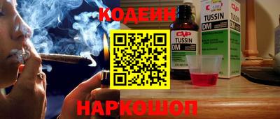 твердый Азнакаево