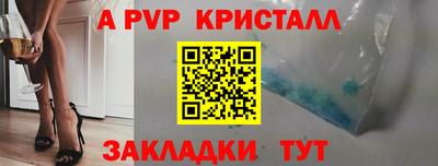 твердый Азнакаево