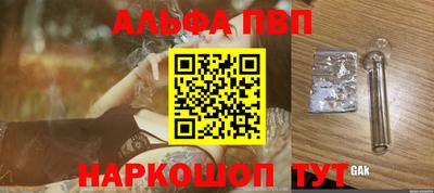 твердый Азнакаево