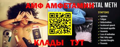твердый Азнакаево