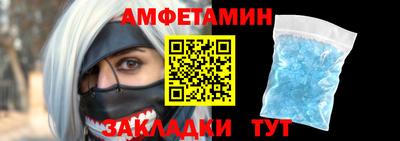 a pvp Абакан