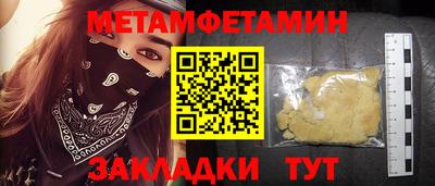 твердый Азнакаево