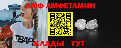 a pvp Абакан
