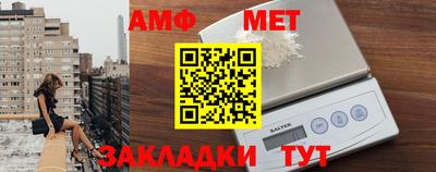 твердый Азнакаево