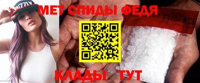 твердый Азнакаево