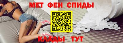 твердый Азнакаево