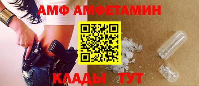 a pvp Абакан