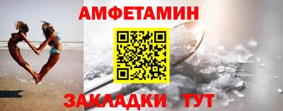 a pvp Абакан