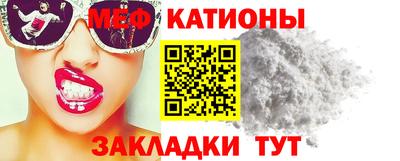 каннабис Абинск