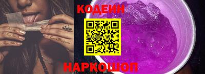 ALPHA PVP Кумертау