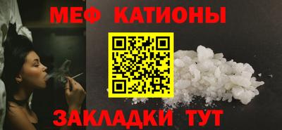 a pvp Абакан