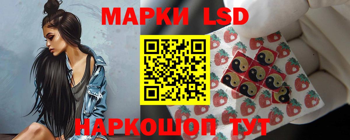 Лсд 25 экстази кислота  Вход с VPN  Алексин  Лсд 25 экстази кислота 